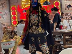 -牛签签串串香(IFS店)