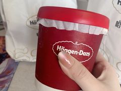 -哈根达斯(皇城恒隆广场店)