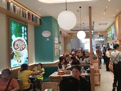 -谷田稻香·砂锅菜(广州悦汇城店)