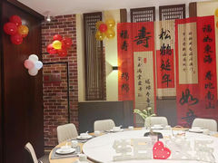 -U你·湖北家宴菜(南湖总店)