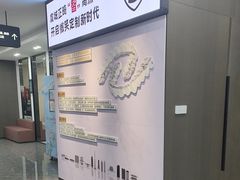 -常熟玉蕙口腔医院