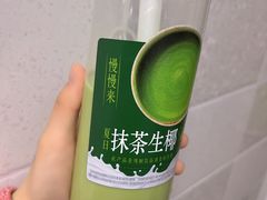 -海底捞火锅(凯德广场店)