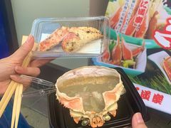 -蟹道乐(道顿堀本店)