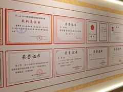 -李清佛跳墙|福建省十大名厨之首(后江埭店)