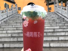 -鸡鸣赐茶(鸡鸣寺路店)