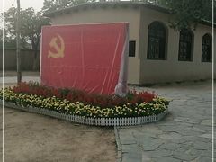 -西柏坡纪念馆