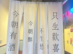 -炒豆合作社(磁器口店)