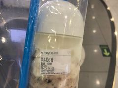 -兰熊鲜奶(西直门凯德mall店)