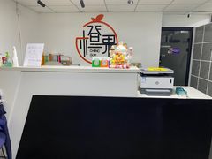 -橙果24h自习室(花园桥店)