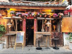 -飘香酒馆·私房菜