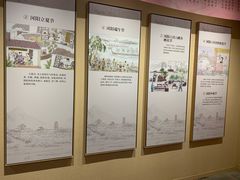 -张家港凤凰山景区河阳山歌馆