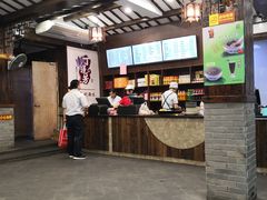 -丁莲芳(红旗路店)