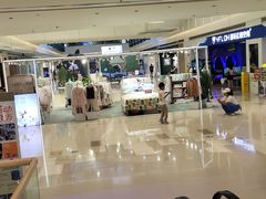 -天河领展广场