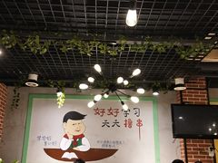 -钢管厂五区小郡肝串串香(通锦桥店)