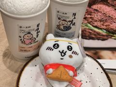 -李山山茶事(景枫店)