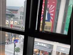 -知味观(湖滨总店)