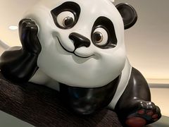 -眉州东坡·熊猫主题餐厅(枫蓝店)
