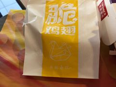 -麦当劳(SM城市广场店)