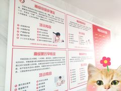 -红樱桃月嫂育婴师(徐汇总店)