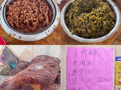 -小龙大肉面馆