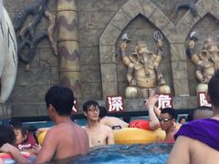 -苏州乐园森林水世界