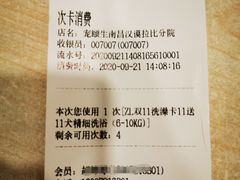-宠颐生汉谟拉比宠物医院