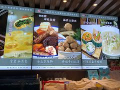 -味庄·家宴(金海四路店)