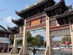 -召稼楼古镇