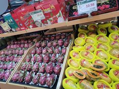 -德龙平价生活超市