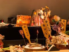 -本源食集 日式烧肉·炉端烧(东海缤纷店)