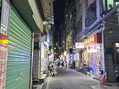 -黄记潮汕甜汤(贝底田坊店)