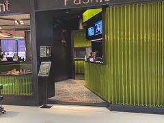 -炉鱼(萧山万象汇店)