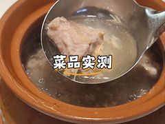-旺达·福州菜(正大广场店)