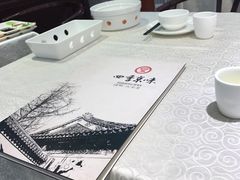 -四季小馆·地道北京小吃(广百店)
