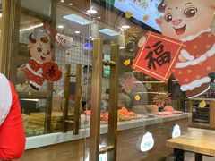 -袁记云饺(蛇口店)