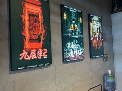 -棂笼·深度沉浸密室(武汉旗舰店)