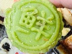 鲜绿豆糕-庆祥斋糕点厂(留学路店)