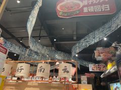 -茄子恰恰·新云南小炒(金池购物中心店)