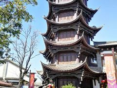 -云南民族村