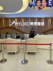 -深圳美莱医疗美容医院