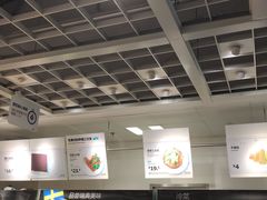 -宜家·瑞典风味餐厅(北京西红门店)