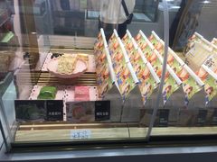 -爸爸糖吐司面包(兰州中心店)