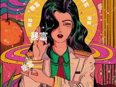 -沃美影城焕影岛LED/中国巨幕(万象汇店)