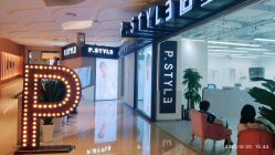 -P.STYLE派斯造型