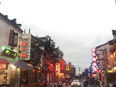 -屯溪老街