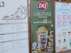 -上海世纪汇广场