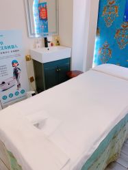 -亚典中科健康汇美容·SPA