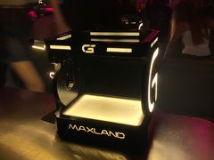 -G5 MAXLAND酒吧