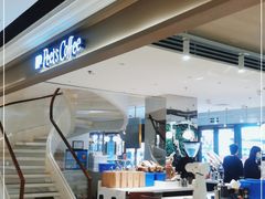 -Peet's Coffee皮爷咖啡(豫园店)