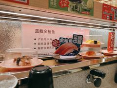 -争鲜回转寿司(太阳宫凯德PLUS店)